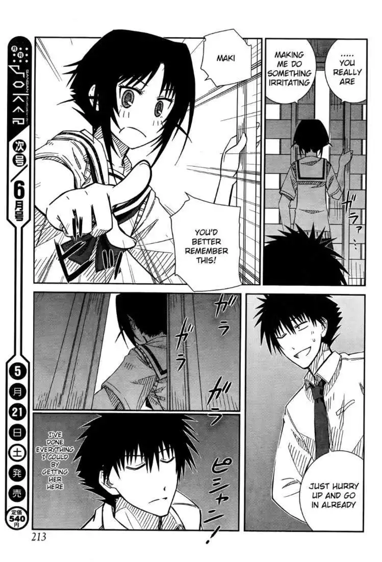 Prunus Girl Chapter 23 21